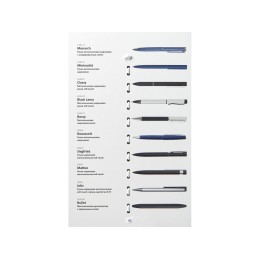 Промо-сет Lettertone