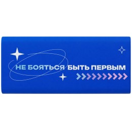 Отвертка с набором из 24 насадок "Bits", темно-синий (уф печать)