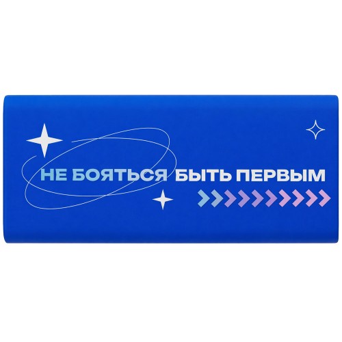 Отвертка с набором из 24 насадок "Bits", темно-синий (уф печать)