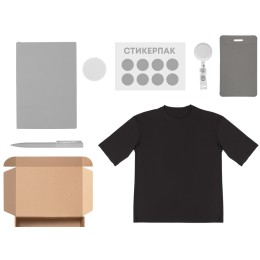 Welcome pack «Simple kit», серый