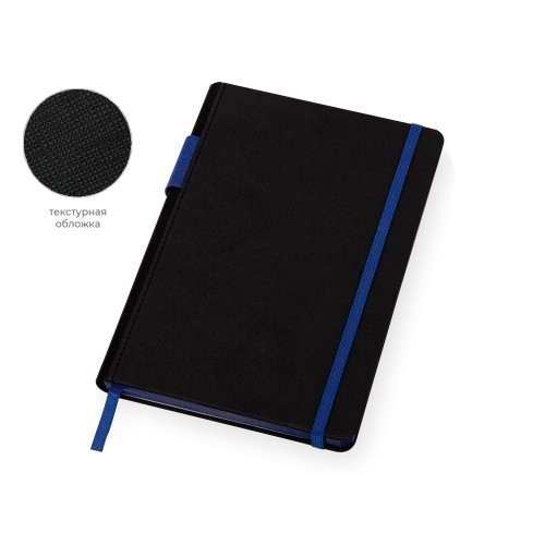 Welcome pack "Favorite Boss", синий