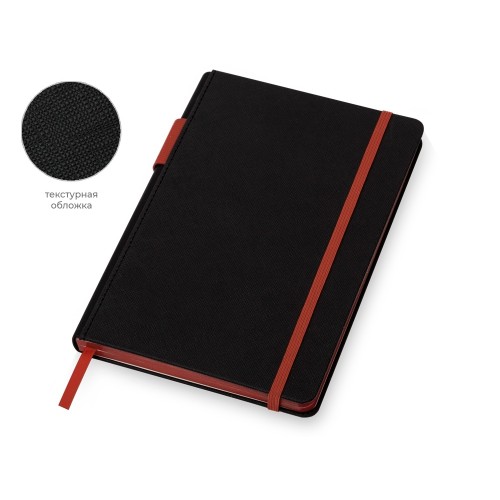 Welcome pack "Favorite Boss", красный