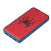 Портативное зарядное устройство с возможностью полноцветной печати на ткани и нанесения силиконового лого по индивидуальному дизайну клиента