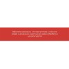 Лампа бактерицидная ультрафиолетовая Rombica Sterilizer Z2, черный