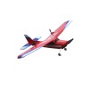 Радиоуправляемый самолёт HIPER "SKYLINER"