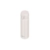 Термос из нерж. стали тм THERMOS JNL-506 ASWH0.5L
