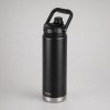 Вакуумный термос «Canyon Jug», черный, 1430 мл