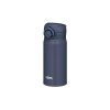 Термос из нерж. стали тм THERMOS JNR-353 NGY 0.35L