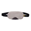 Маска для глаз Travel Blue Luxury Eye Mask (453), цвет бежевый