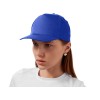 Бейсболка "Poly" 5-ти панельная 120 гр, кл.синий